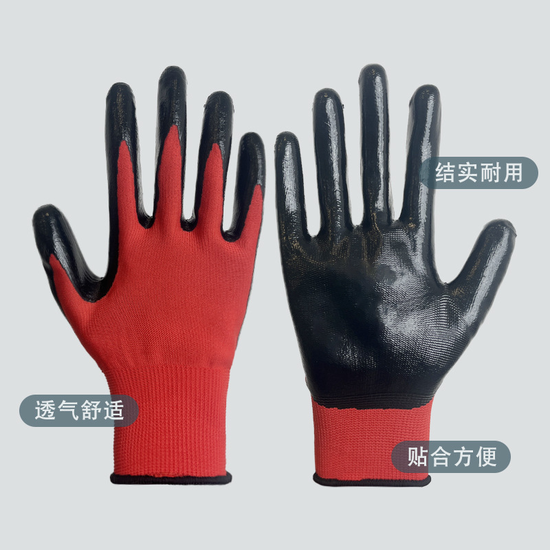 Guantes de protección laboral al por mayor Guantes de nitrilo de poliéster de 13 pines engrosados antideslizantes guantes colgantes de goma sumergida guantes protectores