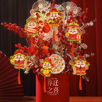 2026春节盆栽盆景绿植福桶新年财神爷挂件马年挂饰吊卡装饰品喜庆