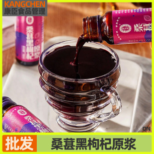 ɣ�غ����ԭ�{50ml��ɣ�ع�֭ԭҺ�ຣ�������ԭ�{֭Һ���ƿ�b