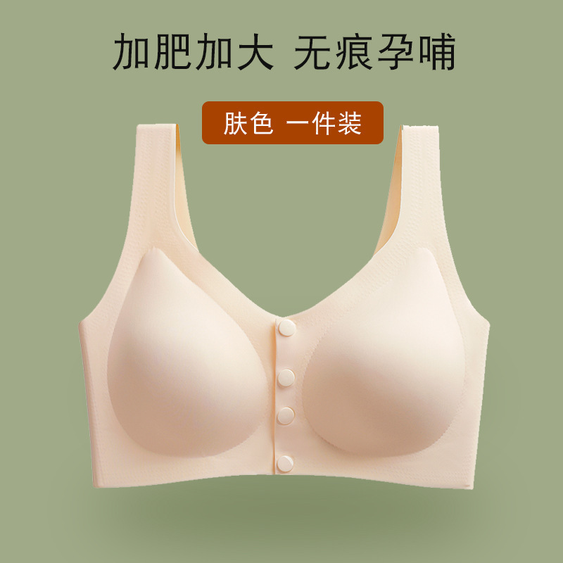 피부색