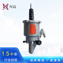 柳汽乘龙配件 离合器助力器16080500670 离合器分泵助力缸助力器