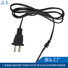 UL�J�C��ɫ���˃�о���^�� 20AWG��Ҏ�Դ�� С���/̨����β��
