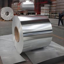 ̹ܵܵX1060߼XƤ׼0.5mmX0.6mmXƤ