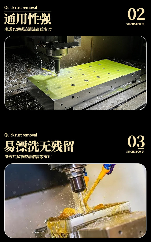 详情页7