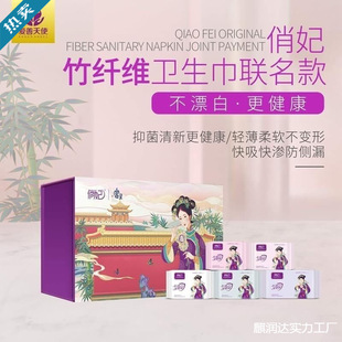 ����������ʹ������ɫ���w�S�l��������ҹ���o�|�M���b����