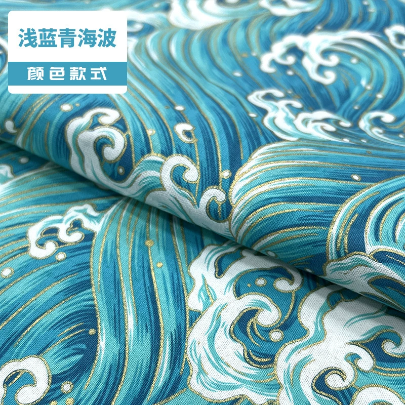 Fabric Cotton brand, cotton-linen blend, cheongsam & hanfu prints, sold per 1 m