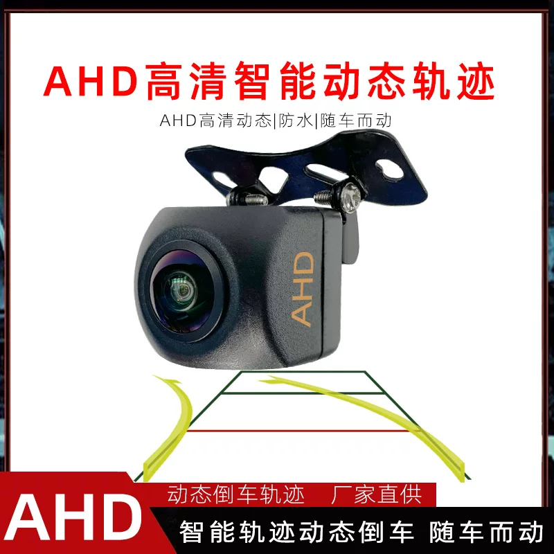 Совместимый экран, видеокамера CCTV, Android, широкий экран