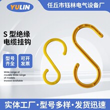 S�����Ϗ��h�|�����h��|���h�^���_�ּܵV�Ò��hS��ʩ���Ò��h