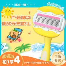 ��ë��ÓëŮʿ����Ҹë��ë��ȫ����ëҸ���ë˽̎˽�ܾS�{˹