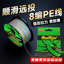 �����R8��PE��100�׷�ҧ��ĥ�������hͶ·����ឌ�������
