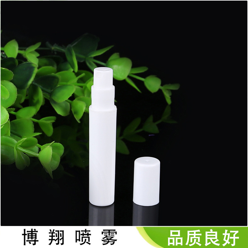 迷你3ML 香水笔 香水管 香水分装瓶 分装香水管 白色香水喷雾笔