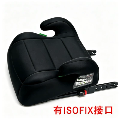 Cross-Border Child Safety Seat Booster Car child safety seat - with-isofix-interface-3ci-size-certification-ece-r12904-eu-e8security-standard-black-isofix-interface-universal-for-car-models-ergonomic-design