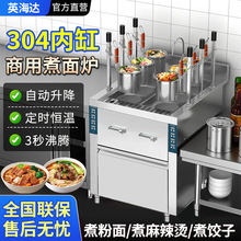 �S�����l����t����늟�ȼú���Ԅ������๦�����������C�������