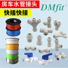 ܇ˮܽ^ ͨȫSϒ촲܇ˮ·܉