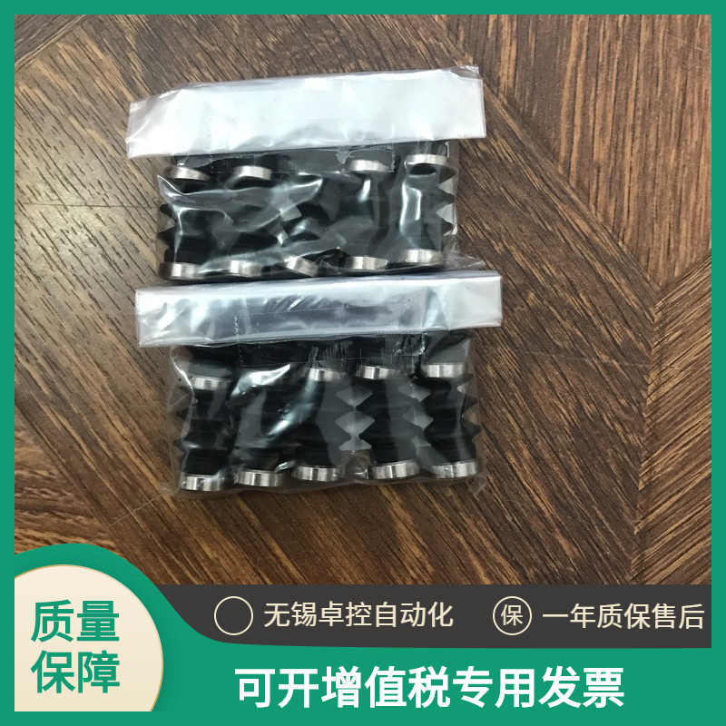 全新原装日本吸嘴ZP2-14JGS