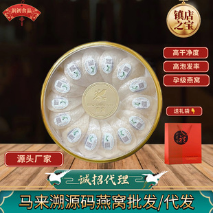 ӡ���R����Դ�a��C�ܱK�ɱK�����ЋD���a��K���l�J�C��z��