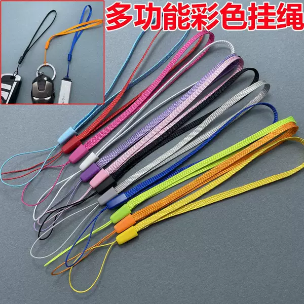 USB Flash Drive Lanyard Portable Anti-Lost Multifunctional Colorful Wristband Phone Decoration Hanging Cord Flashlight Accessory Toy Rope