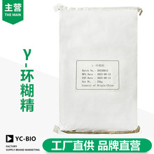 &gamma;-�h���� ���턩&gamma;-�h����� ٤�R�h���� �F؛���l