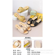 2025�＾�W�t�r�����eŮ�ϼҾӷ����ٴ�Ů�¸߸�������Ь�S�����l