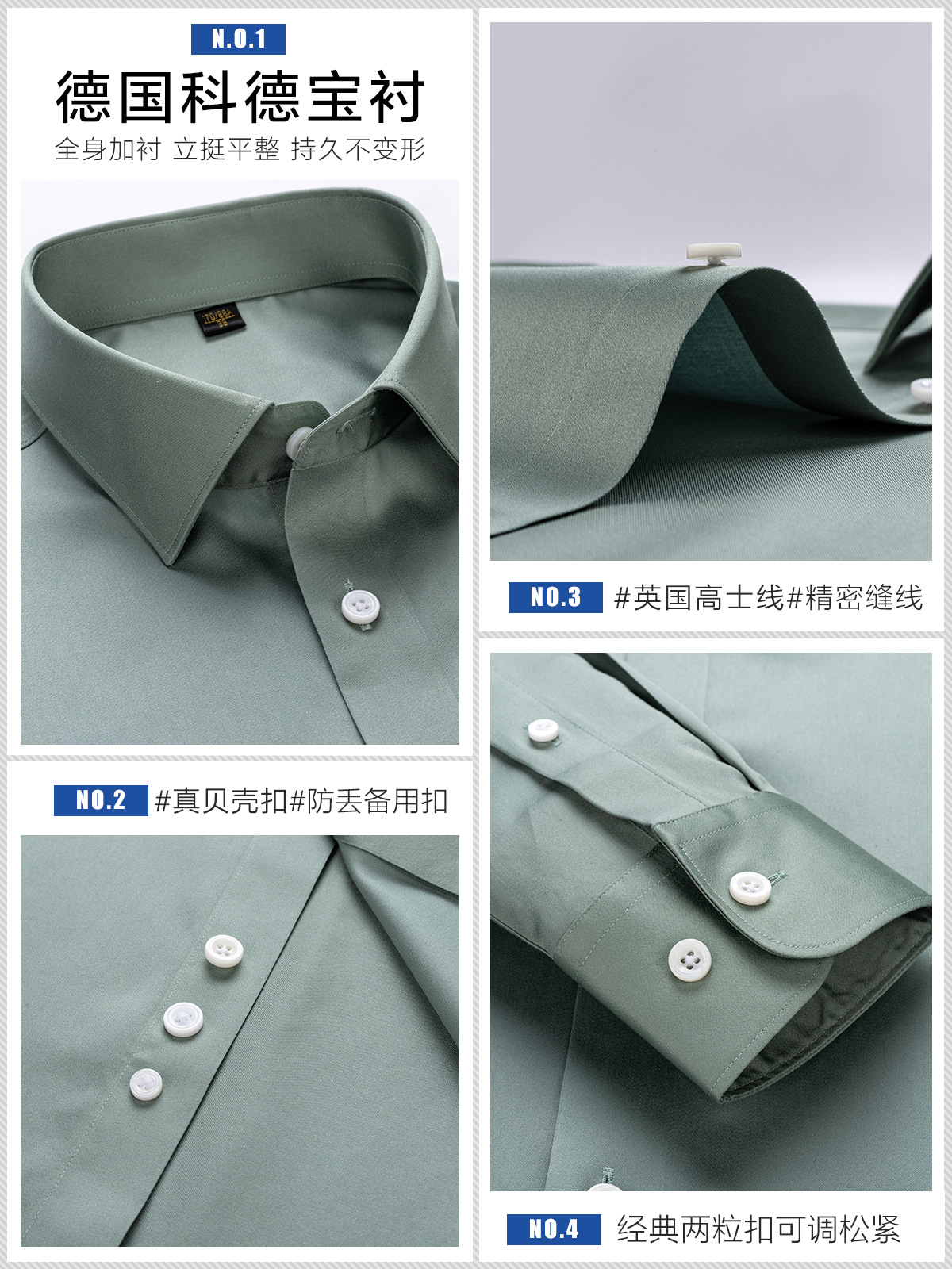 Camisa DP para hombre, lista para usar, sin planchado, resistente a las arrugas, estilo casual de negocios, color verde guisante, manga larga, 100% algodón, 200 hilos, cuatro hebras.