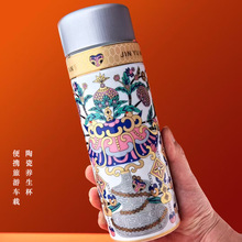 ������p���մɱ��ر��߰״��ݲ豭����܇�d��yʽˮ���Ϳ͑��YƷ
