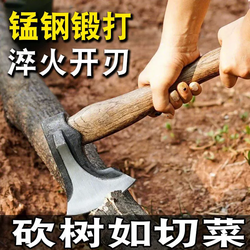 Открытый длинный ручка портативный топор для кемпинга дров топор кованые столярные изделия