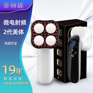 �ĺ�һȼ֬�x EMS�������뱬֬�x�������w�x���w�������w�x�w�w�x