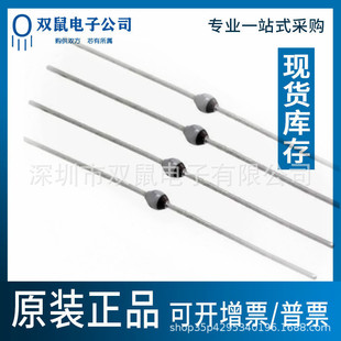 Byv26A Original Genuine Direct Plug Sod-57 Ultra-Fast Recovery Diode Byv26 Fast Recovery Switch
