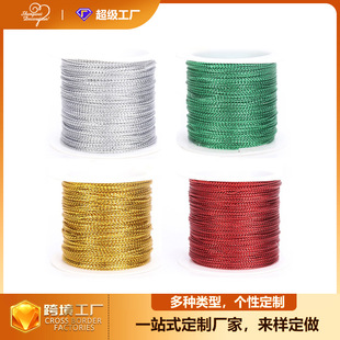 �S�����l 1mm���y�t�G��z�����K���[�� �Y�а��b�K�A��о20��