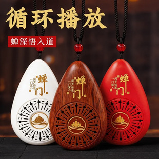 �ŵ��CС�͵������y�����C����ѭ�h����������C늼��ÿɲ忨