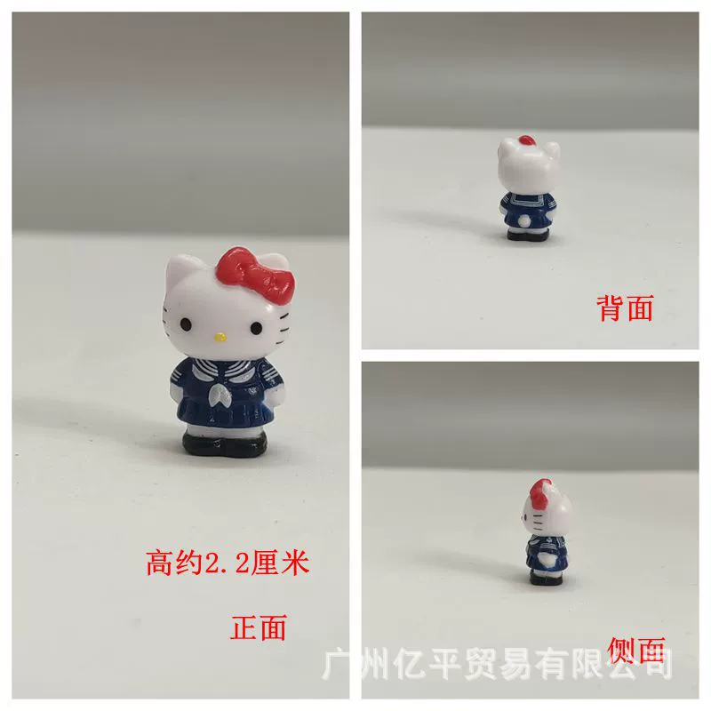 Hello kitty, small minifigures, doll, spoon, rabbit