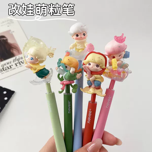 Dimo Cute Pen with Adorable Black Gel Ink for Students, High Aesthetic Value, Creative Gift, Black Pen for Problem-Solving