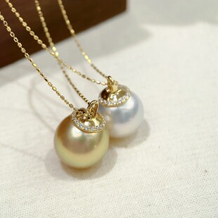 18K Gold Small Accessible Luxury Cap Pendant White Zircon Inlaid with 12-13mm Beads Without Beads or Chain