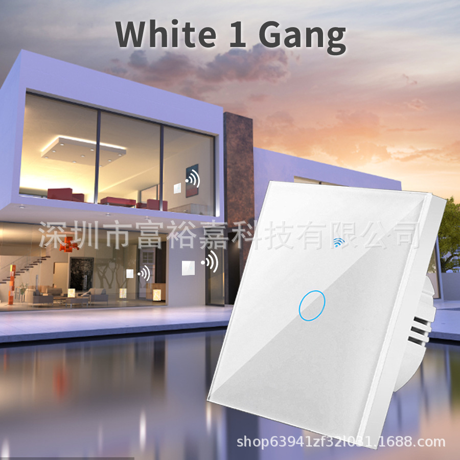 Interruptor Inteligente Tipo 86 de Vidrio Templado WiFi Bluetooth RF433 image 7