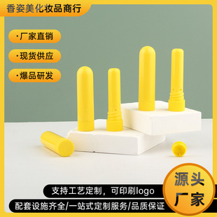 ���ñ����ܱ�ͨ�����������X�Ѱ�����Ͳ��ͨ�_܇�������Ѱ�����ƿ