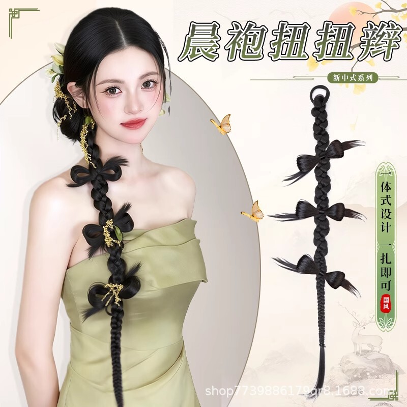 New Chinese Style Wig Braids for Women, Chinese Style Dressing Gown with Side-Tied Bows, Twisted Braids, Bride Xiuhe Style Braids, Long Braids New Chinese Style Wig Braids for Women, Chinese Style Dressing Gown with Side-Tied Bows, Twisted Braids, Bride Xiuhe Style Braids, Long Braids