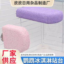 �W�^�����վ̨�B�\����B�\ĥצ����W�^վ�U�B�����Ʒĥɰվ̨