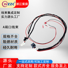 BCMU-HA늳ؿ��ƹ����Ԫ�B�Ӿ����B�������^�ԴPVC���|��Ӷ���