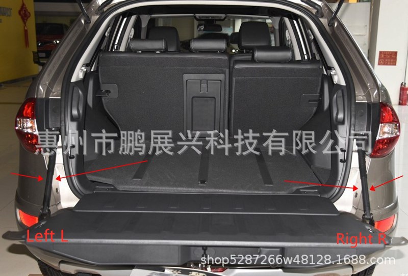 雷诺科雷傲下尾门撑杆90461-JY00A