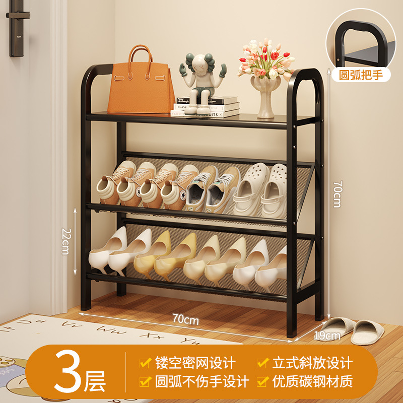 클래식 블랙丨3겹 70cm [고강도 탄소강, 안정적이고 넘어지지 않음]