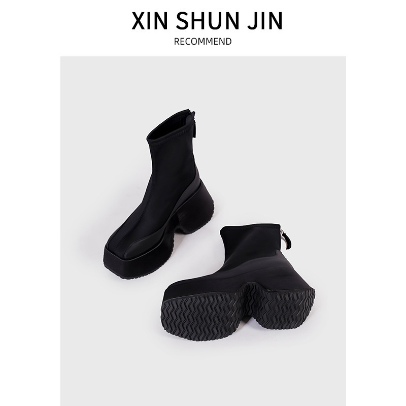 Short Women's Platform Martin Boots with Thick Soles for Height Increase, Satin Slim Boots, New Autumn and Winter Style, Ultra-High Heel Wedge Short Boots for Women