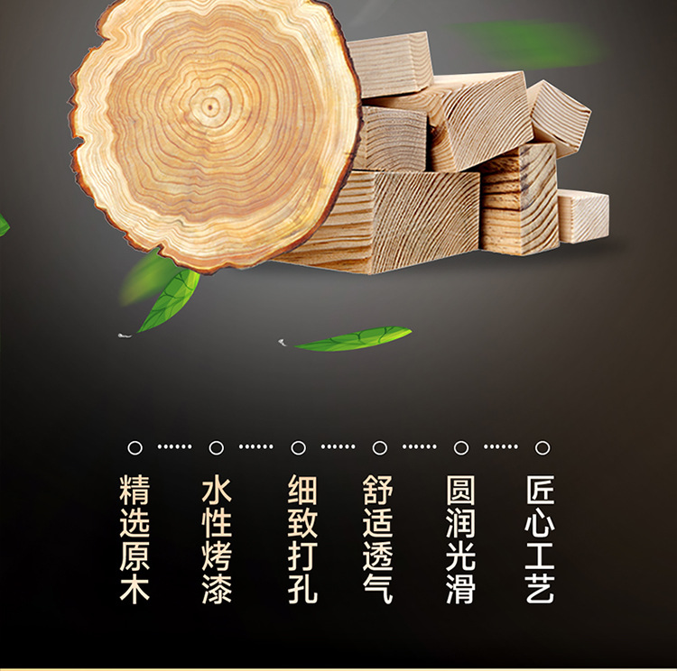 2025 New Summer Wooden Bead Car Seat Cushion with Lumbar Support, Single Seat Car Pad, Breathable Summer Car Cooling Pad