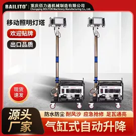 柴油发电机组;自吸泵;汽油发电机组