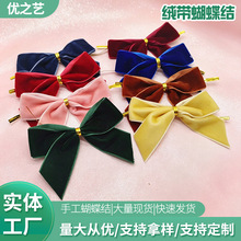�羳2.5cm��ɫֲ�q�������Y �}�Q���YƷdiy�}�Q���b���
