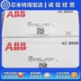abb全新3bse092689r1800m控制器