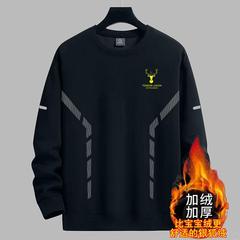 男性服秋冬新作丸首ゆったりとしたベルベット厚手の帽子なしジャケット青年長袖男性コート
