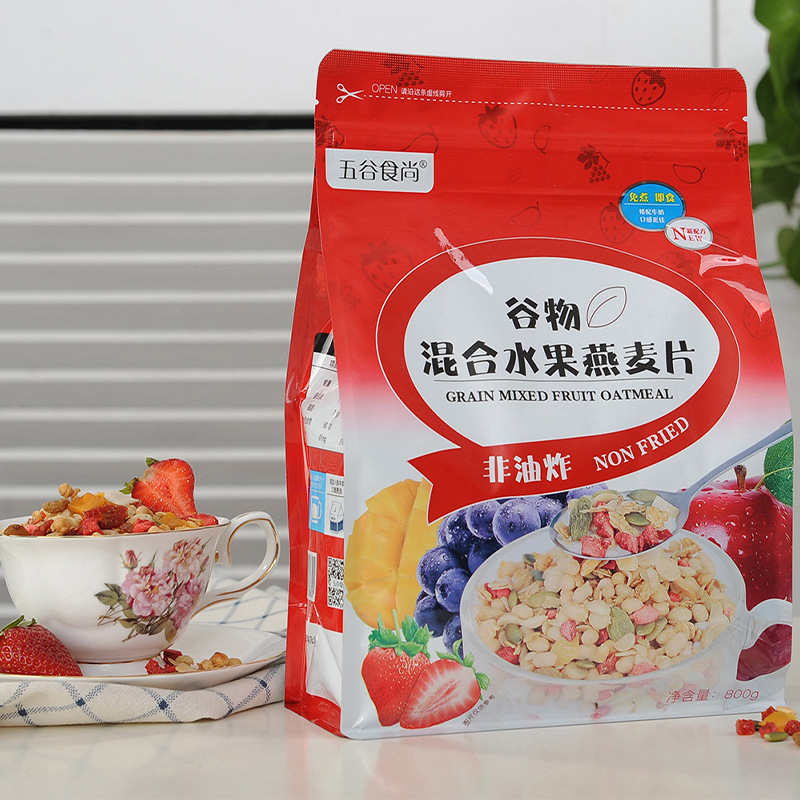 水果燕麦片谷物混合即食早餐干吃酸奶冲泡饱腹零食工厂批发包邮