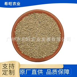 栽培基质;珍珠岩;保温隔热材料