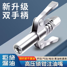 �S�͘����^������^�����¿�����i�Qʽ�߉�ע�����͘��ք�