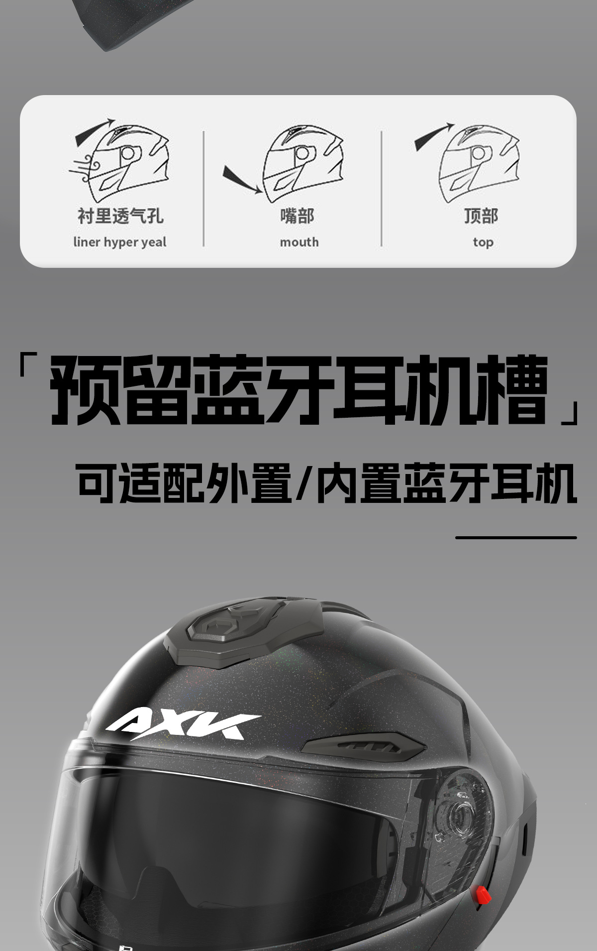 Kexiaoyou Motorcycle Helmet Full-Face Helmet for Men and Women, Suitable for All Seasons, Anti-Fog, 3C Certified Riding Safety Helmet